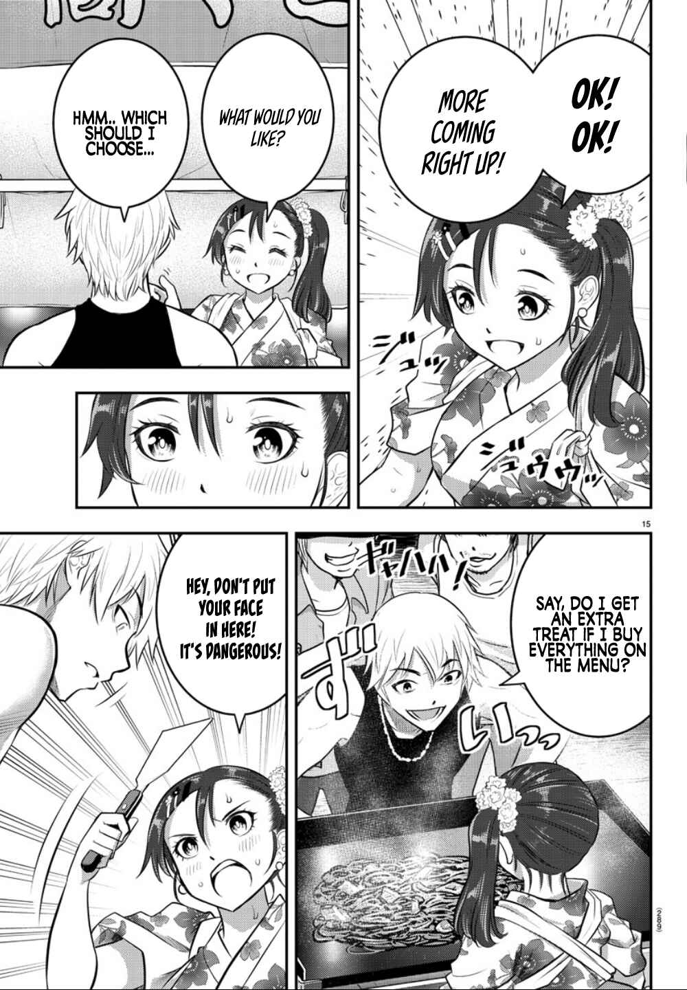 Page 15 Chapter 17 Yankee JK Kuzuhana-chan