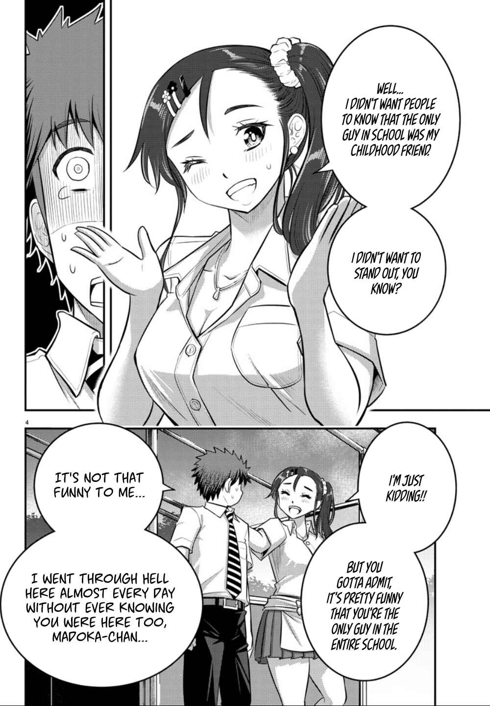 Page 5 Chapter 17 Yankee JK Kuzuhana-chan