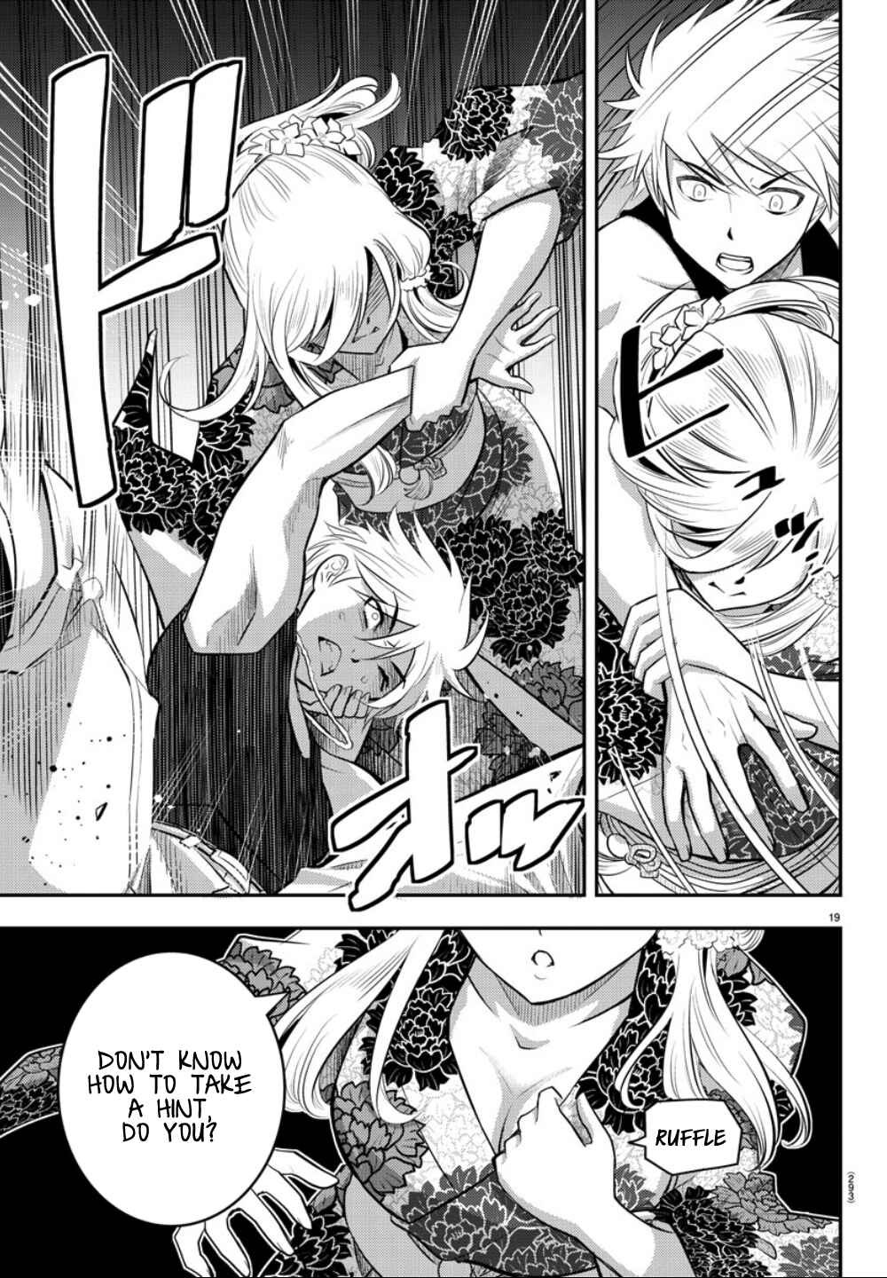 Page 19 Chapter 17 Yankee JK Kuzuhana-chan