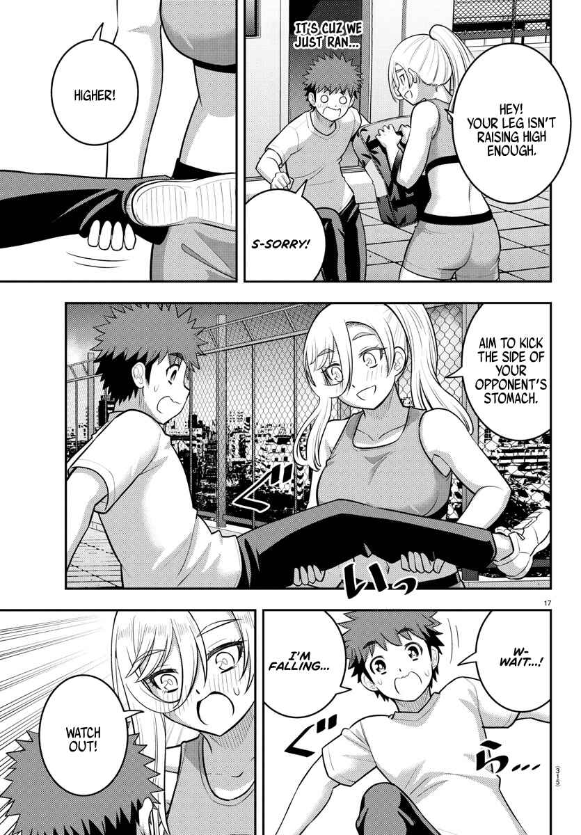 Page 17 Chapter 226 Yankee JK Kuzuhana-chan