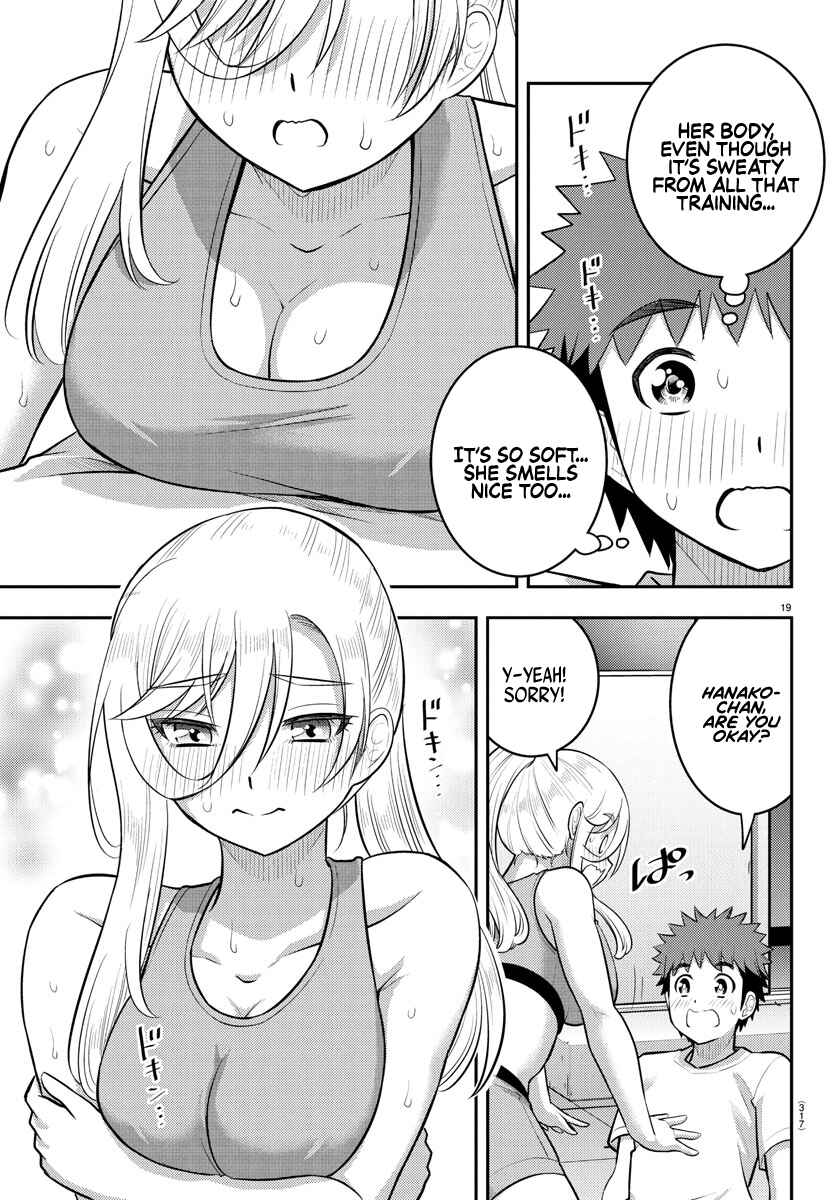 Page 19 Chapter 226 Yankee JK Kuzuhana-chan