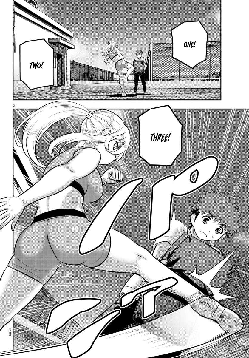 Page 2 Chapter 226 Yankee JK Kuzuhana-chan