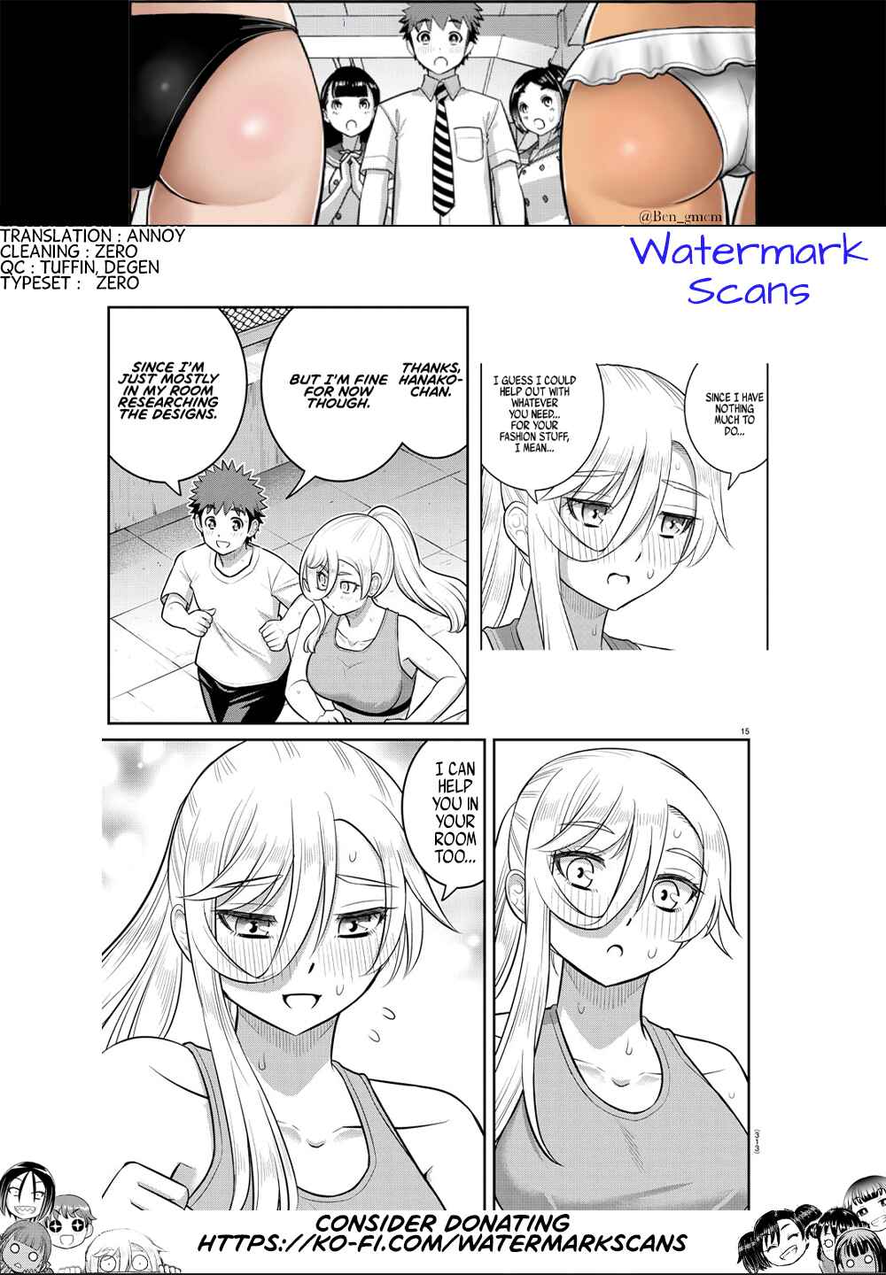 Page 21 Chapter 226 Yankee JK Kuzuhana-chan