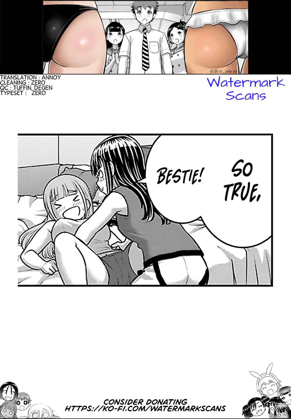 Page 21 Chapter 253 Yankee JK Kuzuhana-chan