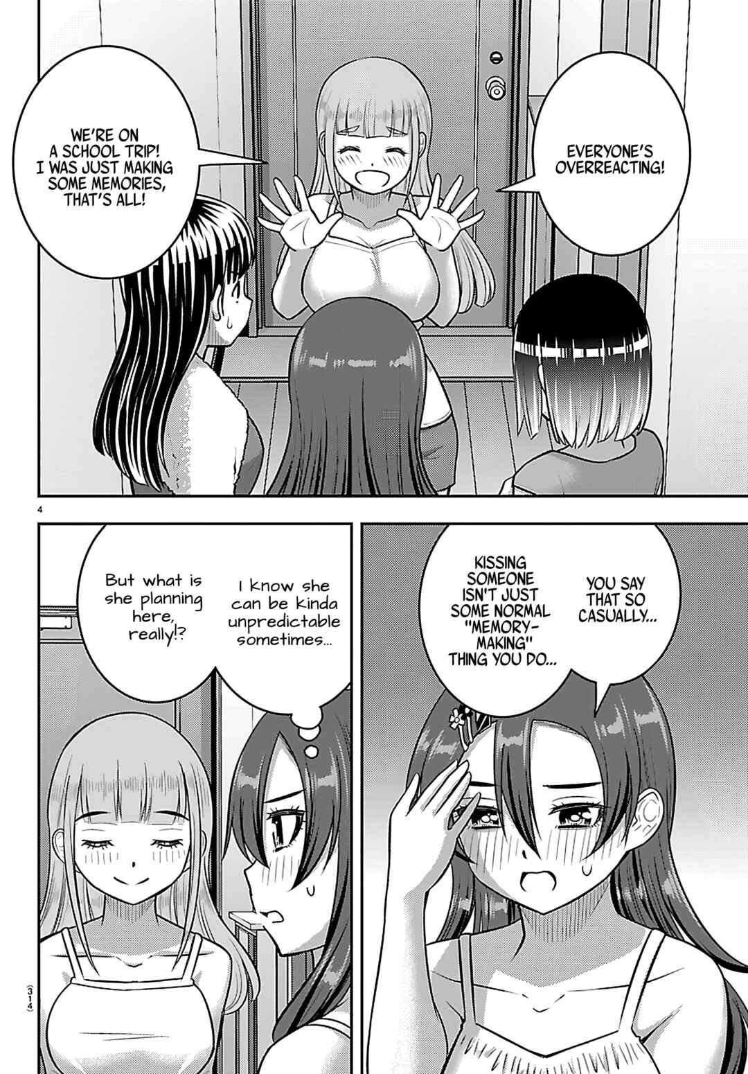 Page 4 Chapter 253 Yankee JK Kuzuhana-chan