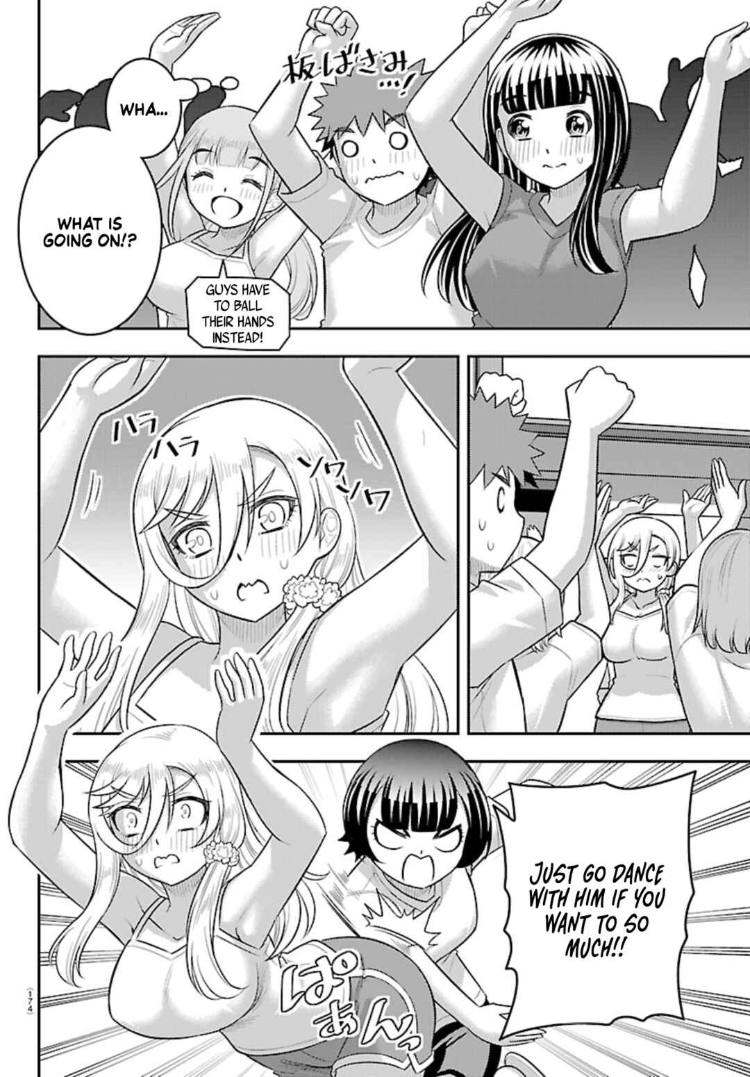 Page 16 Chapter 264 Yankee JK Kuzuhana-chan