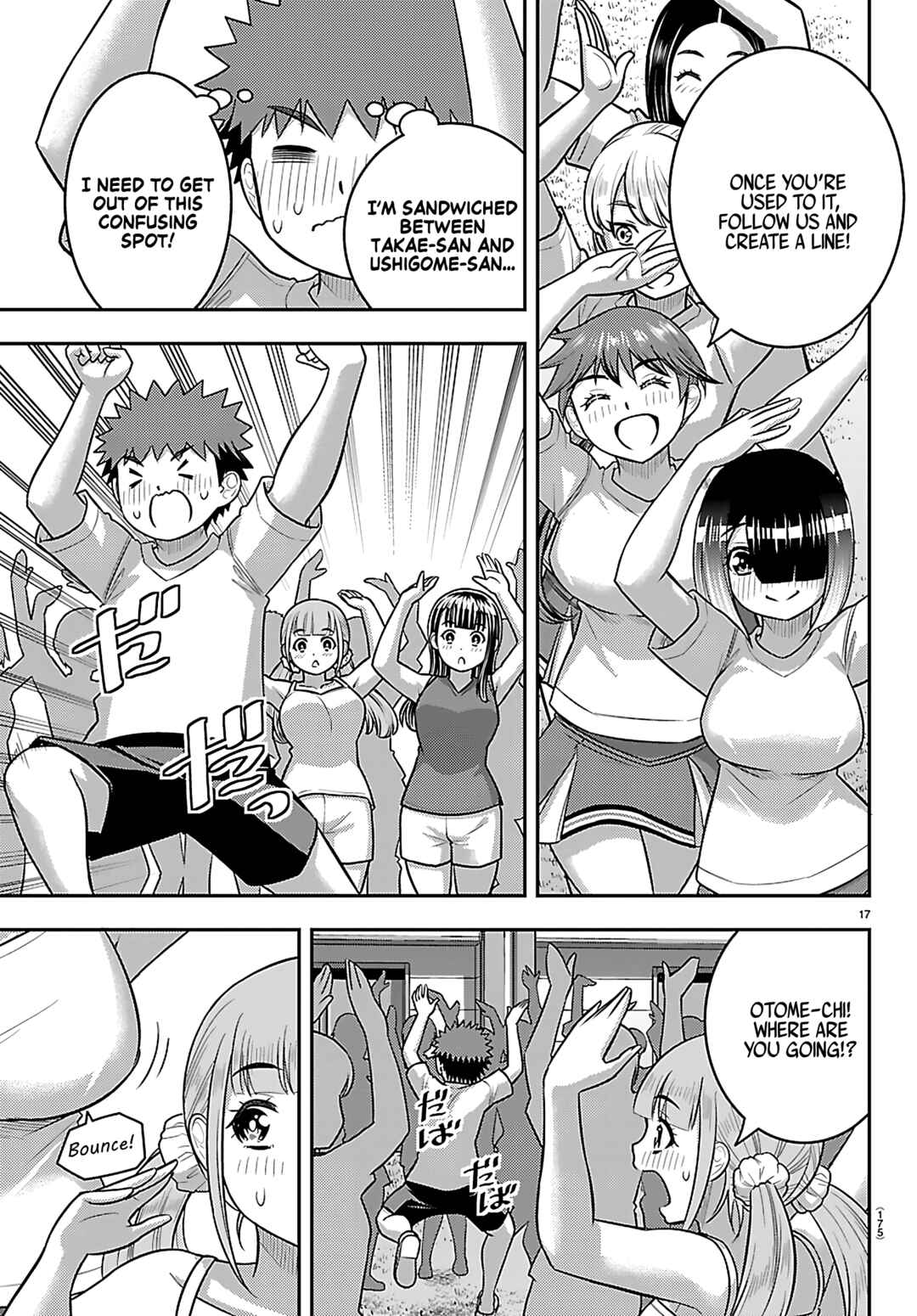 Page 17 Chapter 264 Yankee JK Kuzuhana-chan