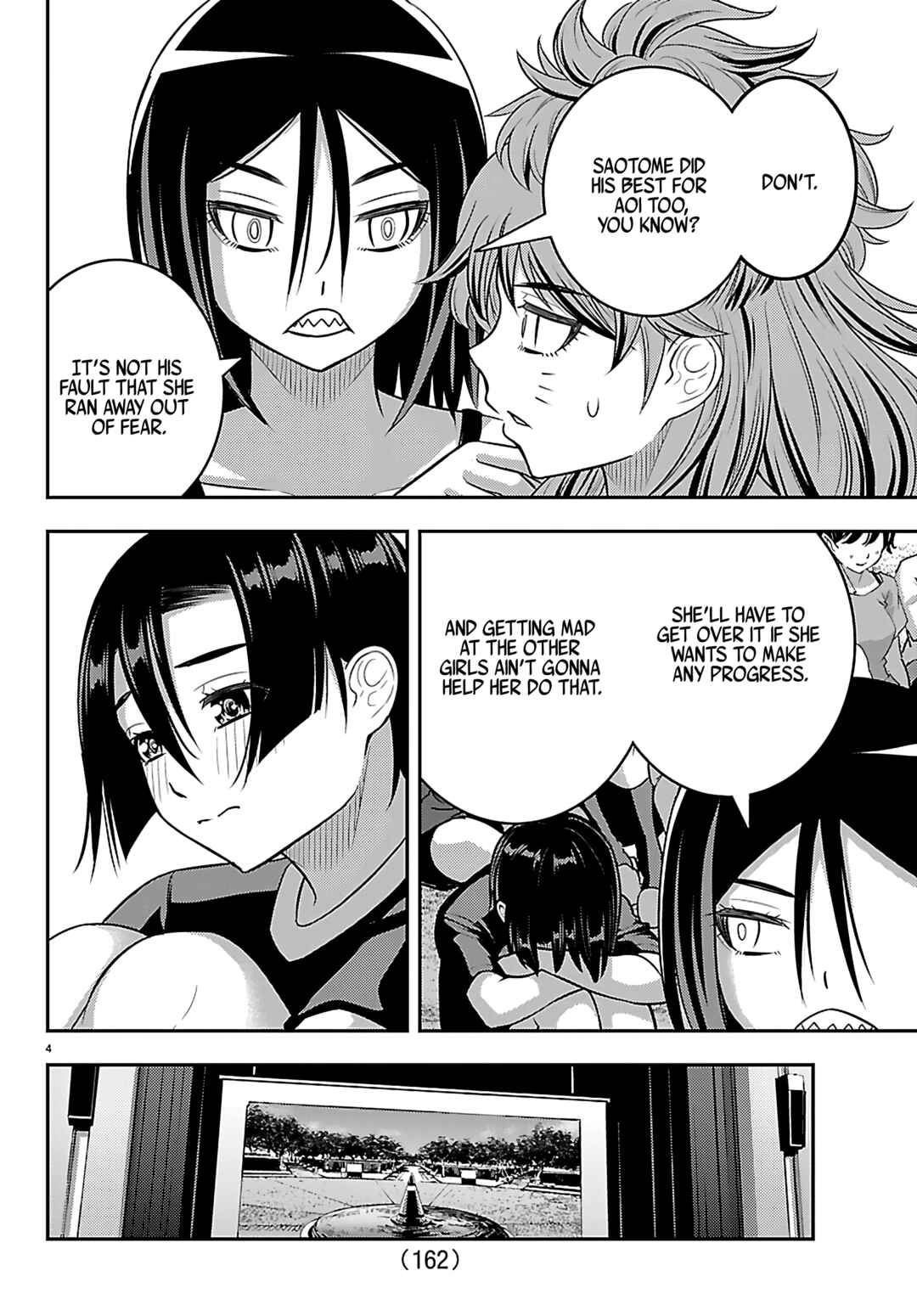 Page 4 Chapter 264 Yankee JK Kuzuhana-chan