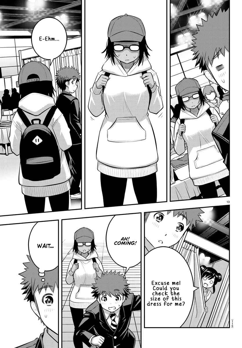 Page 13 Chapter 86 Yankee JK Kuzuhana-chan