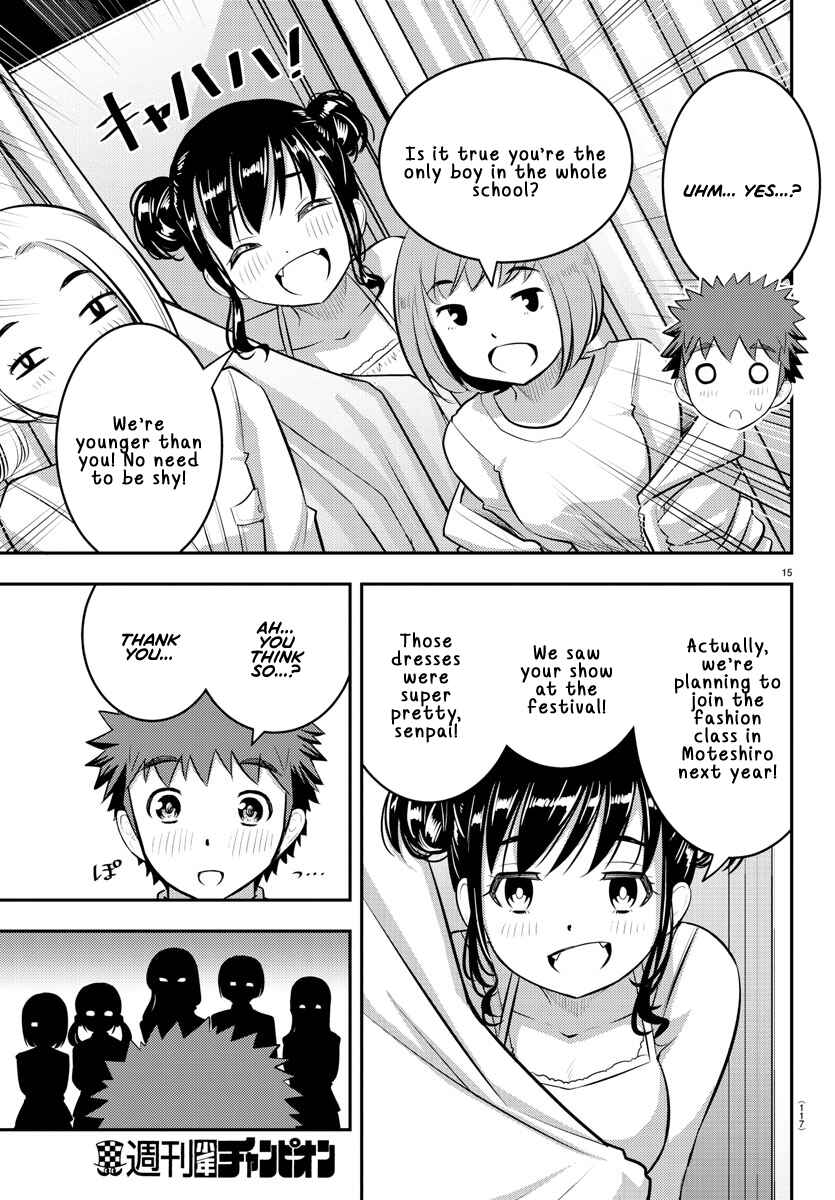 Page 15 Chapter 86 Yankee JK Kuzuhana-chan