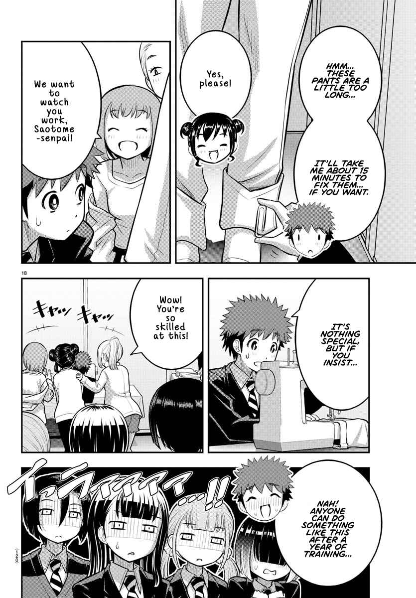 Page 18 Chapter 86 Yankee JK Kuzuhana-chan