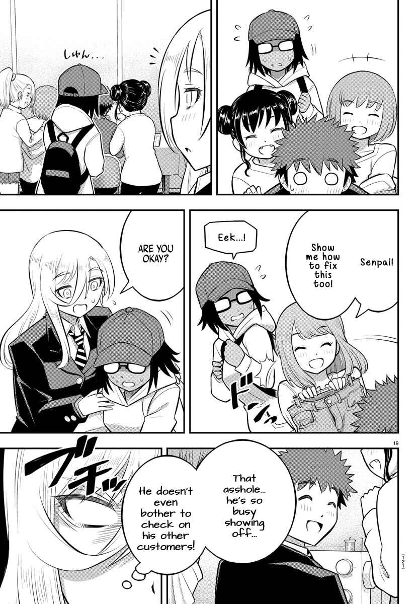 Page 19 Chapter 86 Yankee JK Kuzuhana-chan
