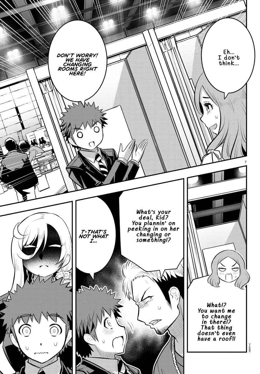 Page 7 Chapter 86 Yankee JK Kuzuhana-chan