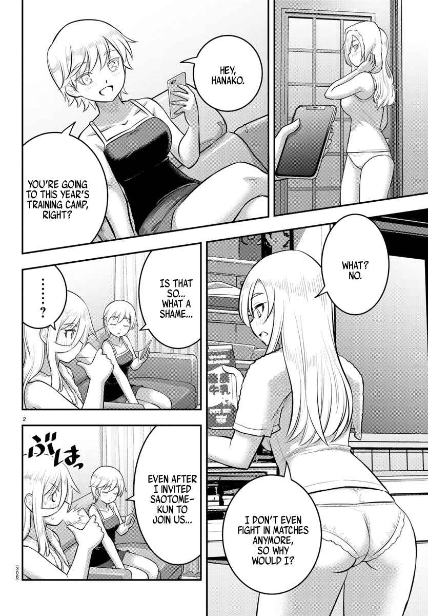 Page 2 Chapter 146 Yankee JK Kuzuhana-chan