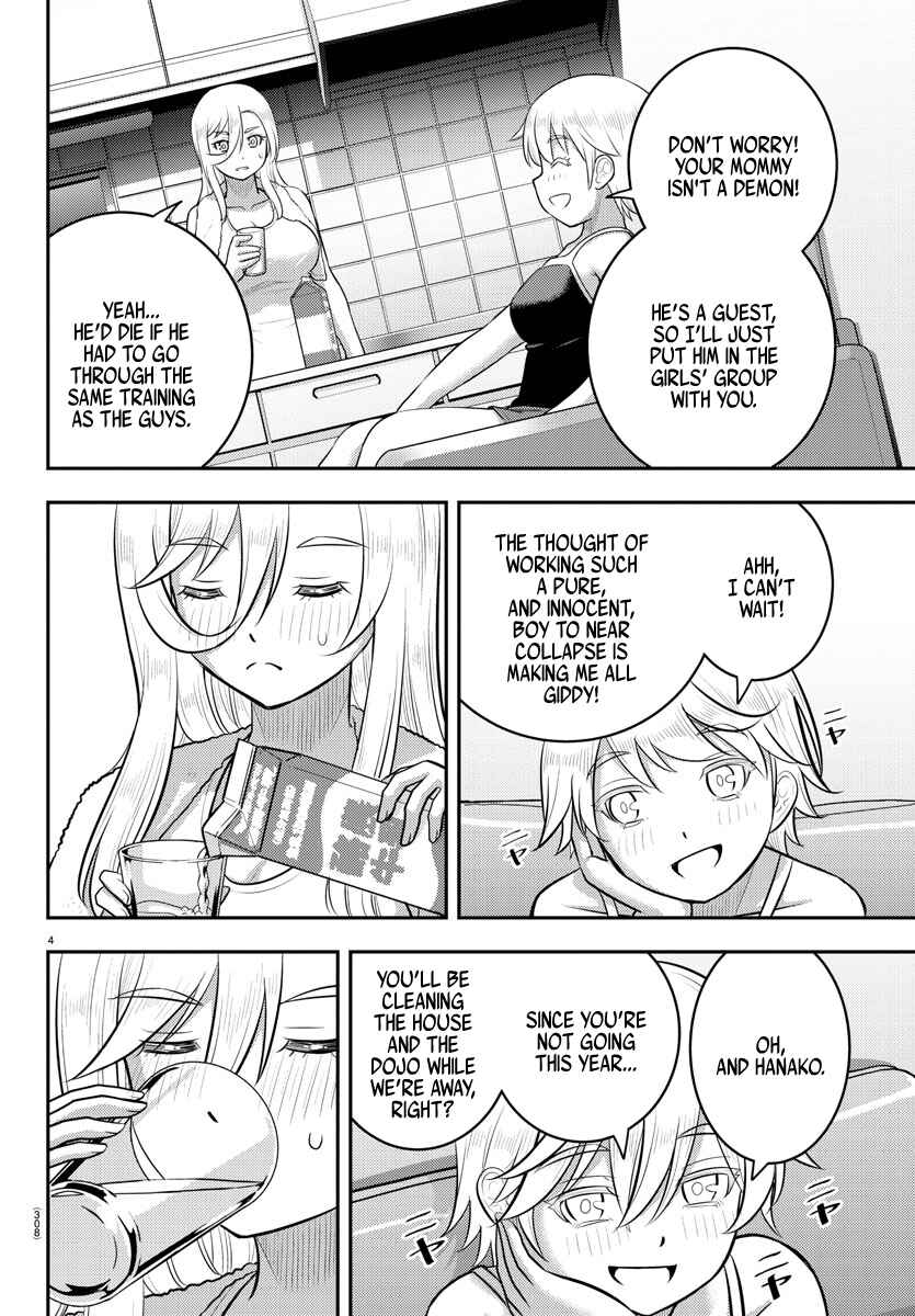 Page 4 Chapter 146 Yankee JK Kuzuhana-chan