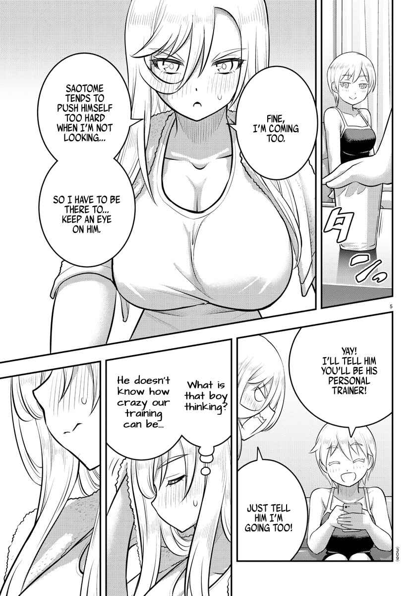 Page 5 Chapter 146 Yankee JK Kuzuhana-chan