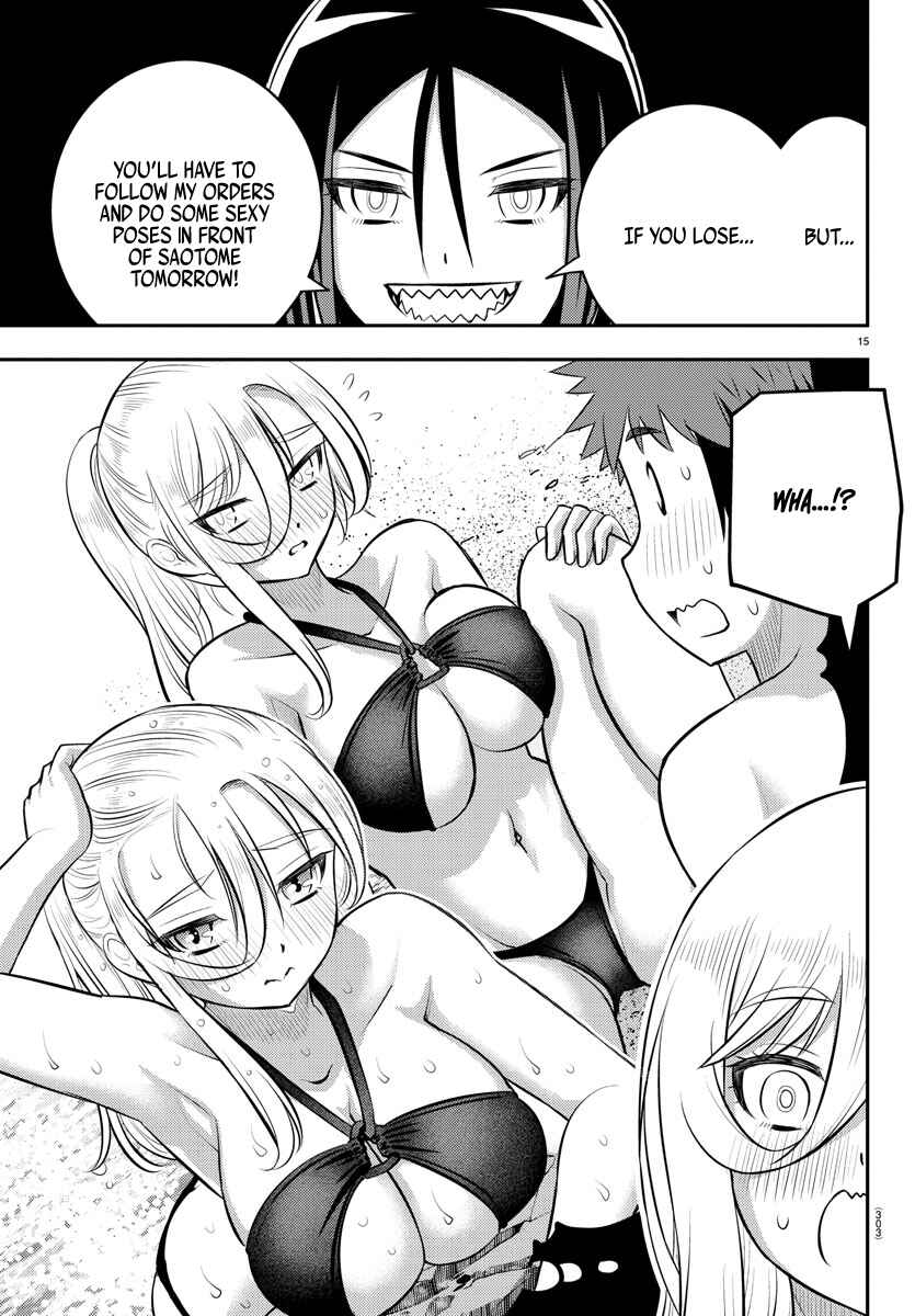 Page 15 Chapter 125 Yankee JK Kuzuhana-chan