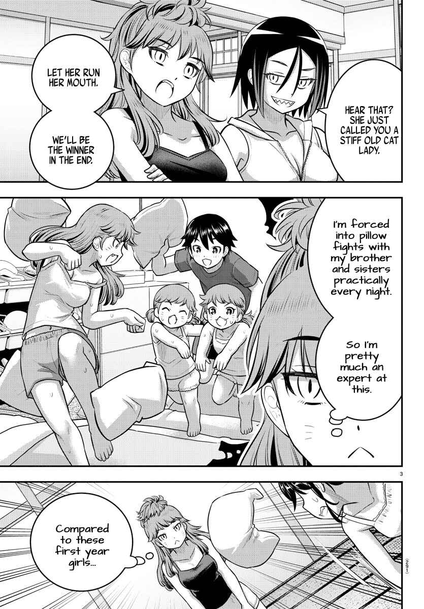 Page 3 Chapter 125 Yankee JK Kuzuhana-chan
