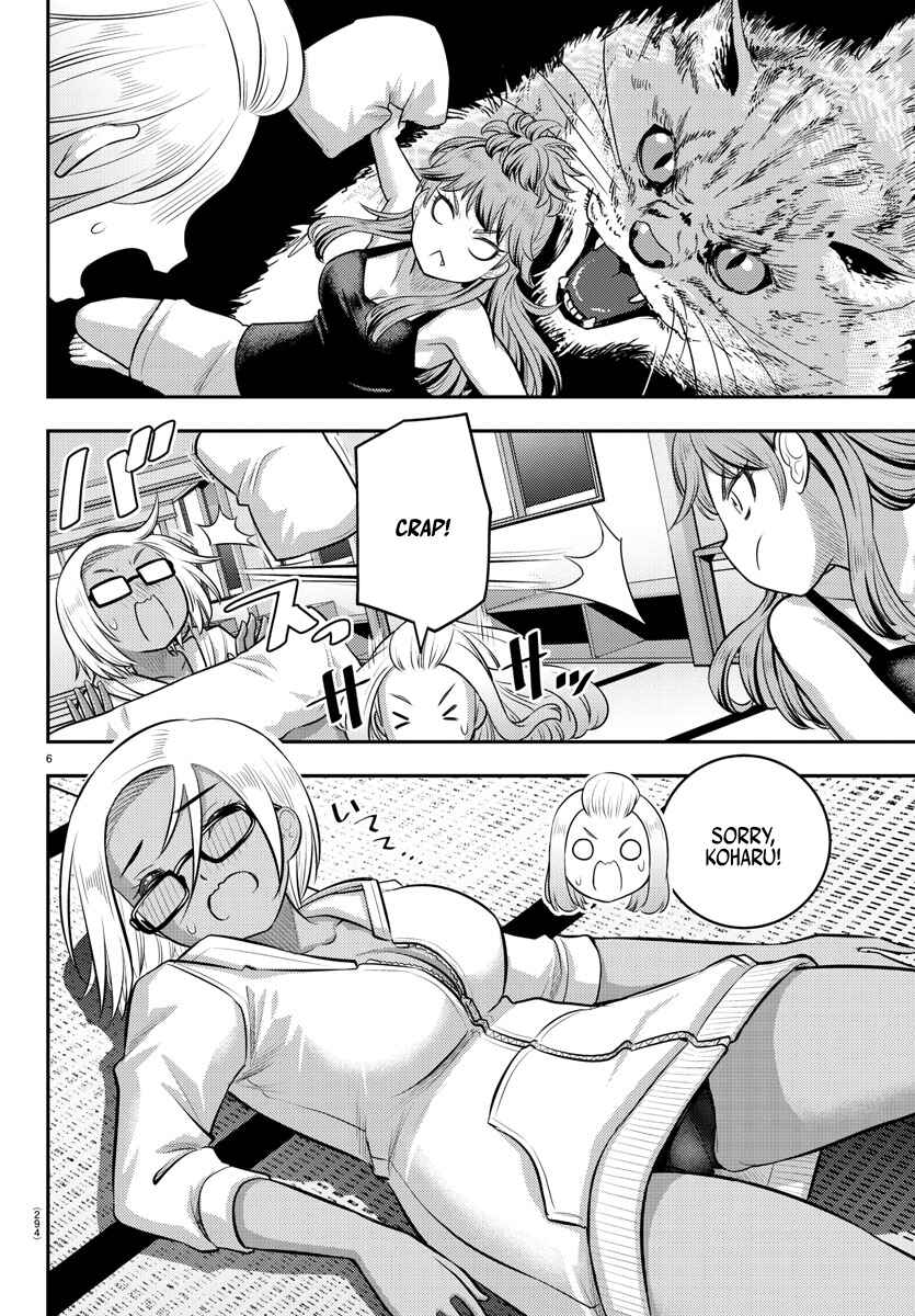 Page 6 Chapter 125 Yankee JK Kuzuhana-chan