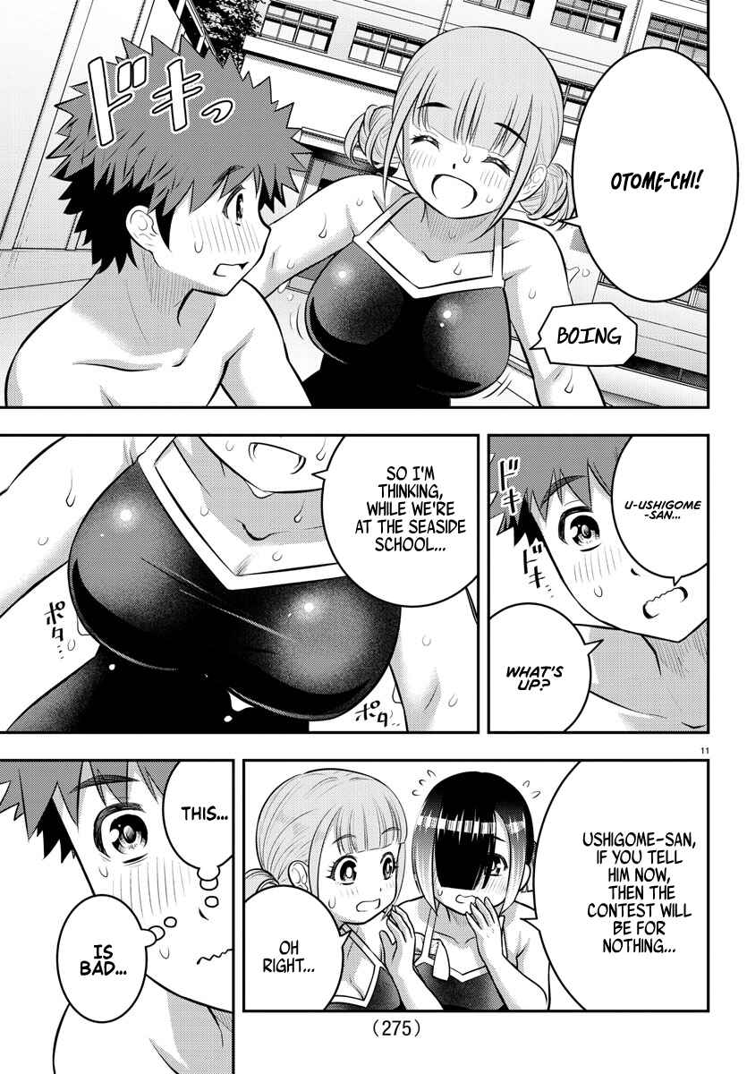 Page 11 Chapter 112 Yankee JK Kuzuhana-chan