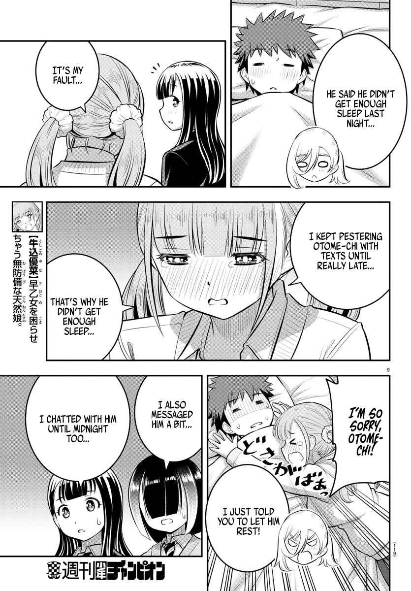 Page 10 Chapter 77 Yankee JK Kuzuhana-chan