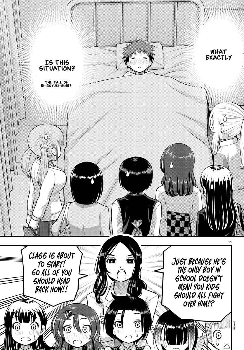 Page 14 Chapter 77 Yankee JK Kuzuhana-chan