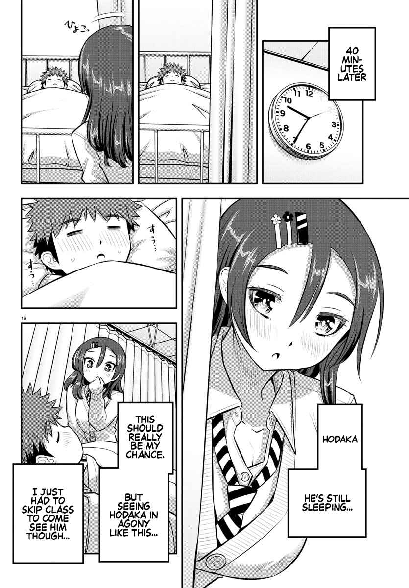 Page 17 Chapter 77 Yankee JK Kuzuhana-chan