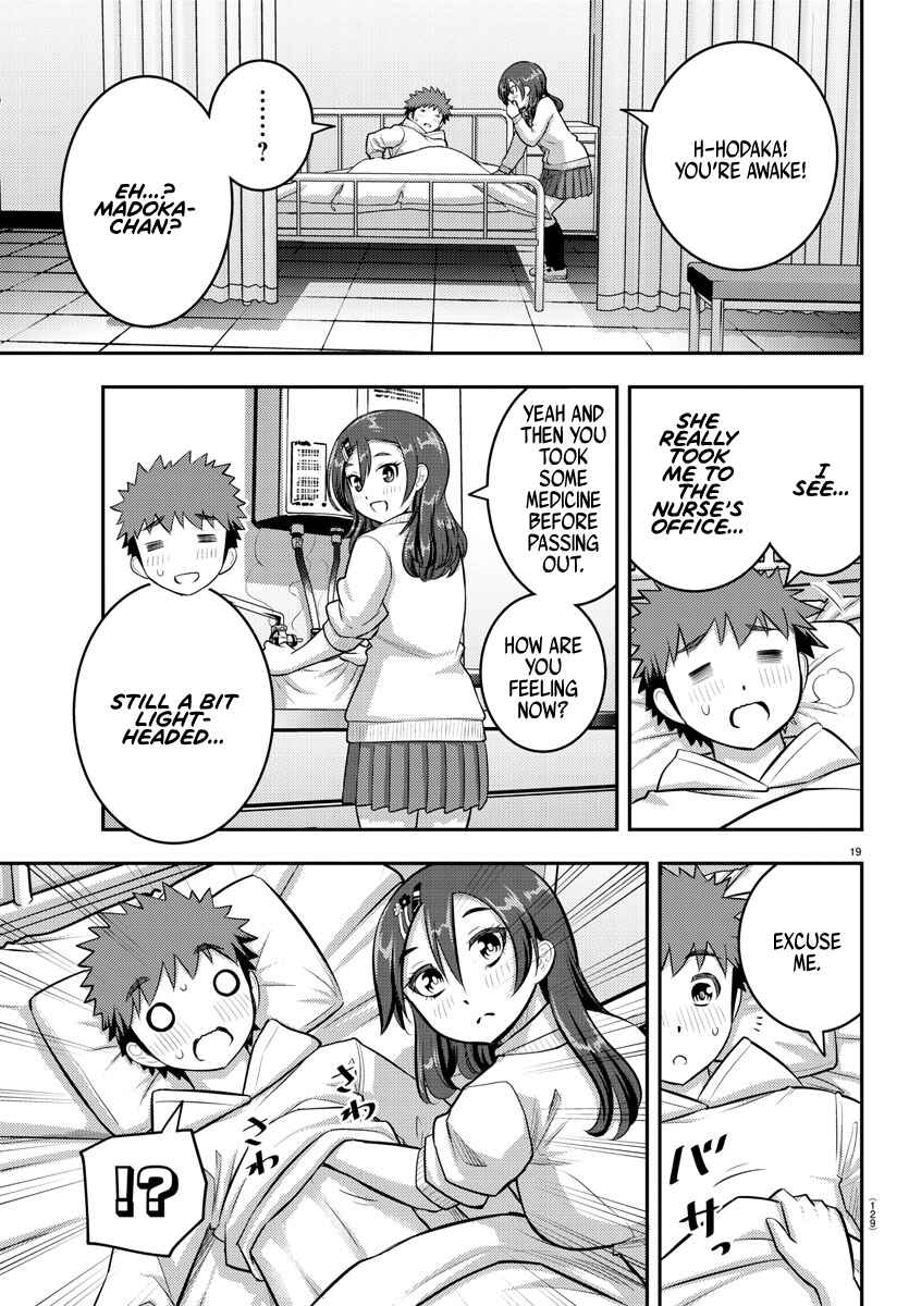 Page 20 Chapter 77 Yankee JK Kuzuhana-chan