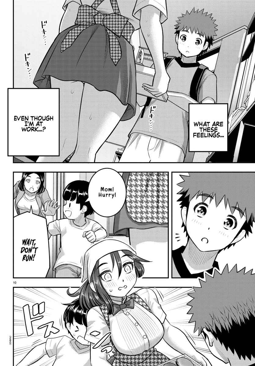 Page 10 Chapter 144 Yankee JK Kuzuhana-chan