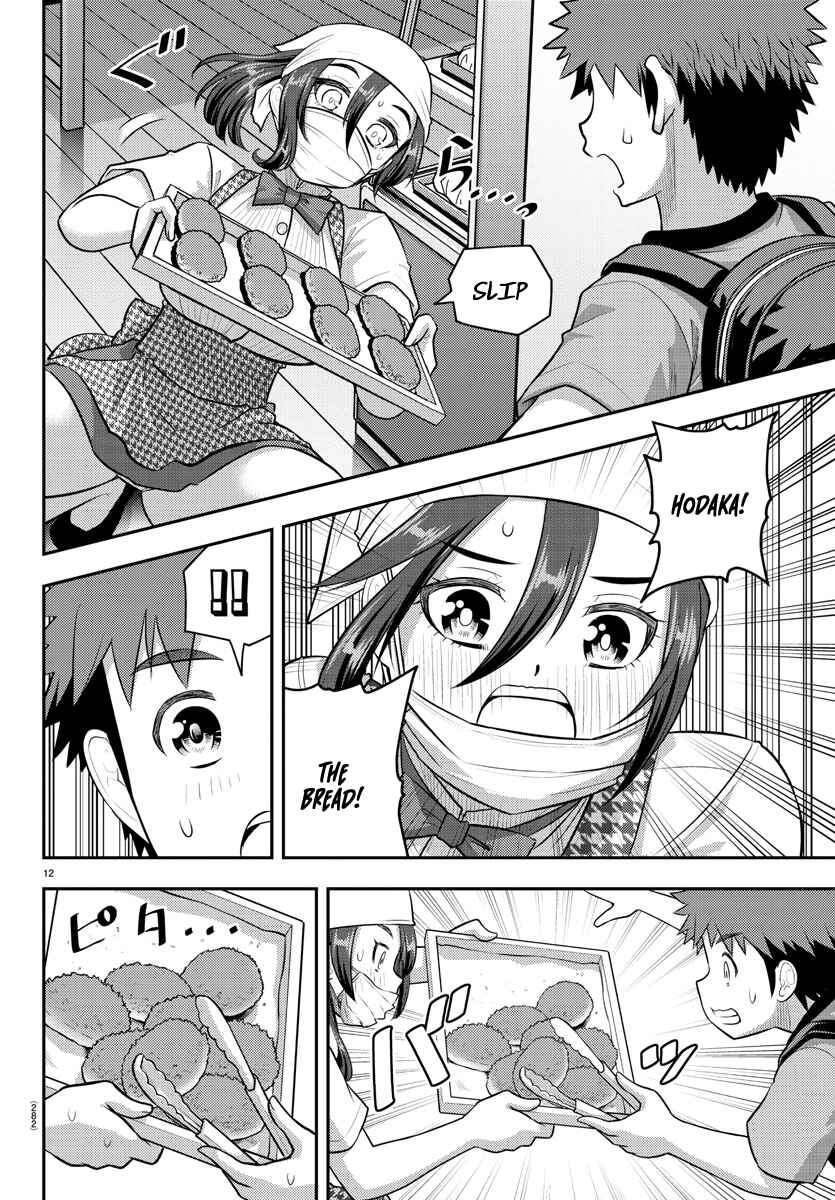 Page 12 Chapter 144 Yankee JK Kuzuhana-chan