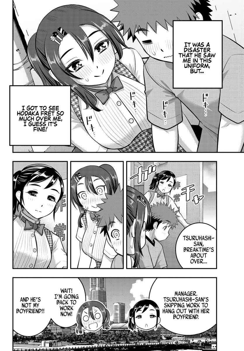 Page 20 Chapter 144 Yankee JK Kuzuhana-chan
