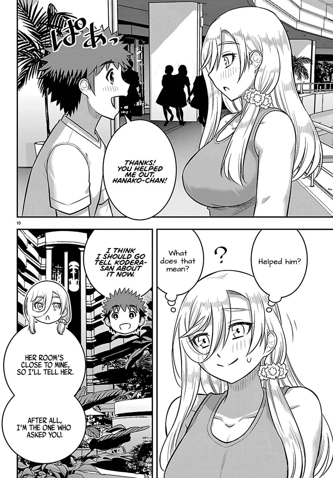 Page 10 Chapter 254 Yankee JK Kuzuhana-chan