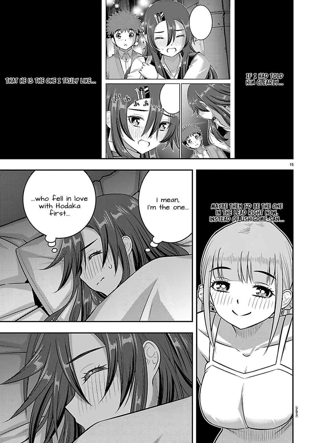 Page 15 Chapter 254 Yankee JK Kuzuhana-chan