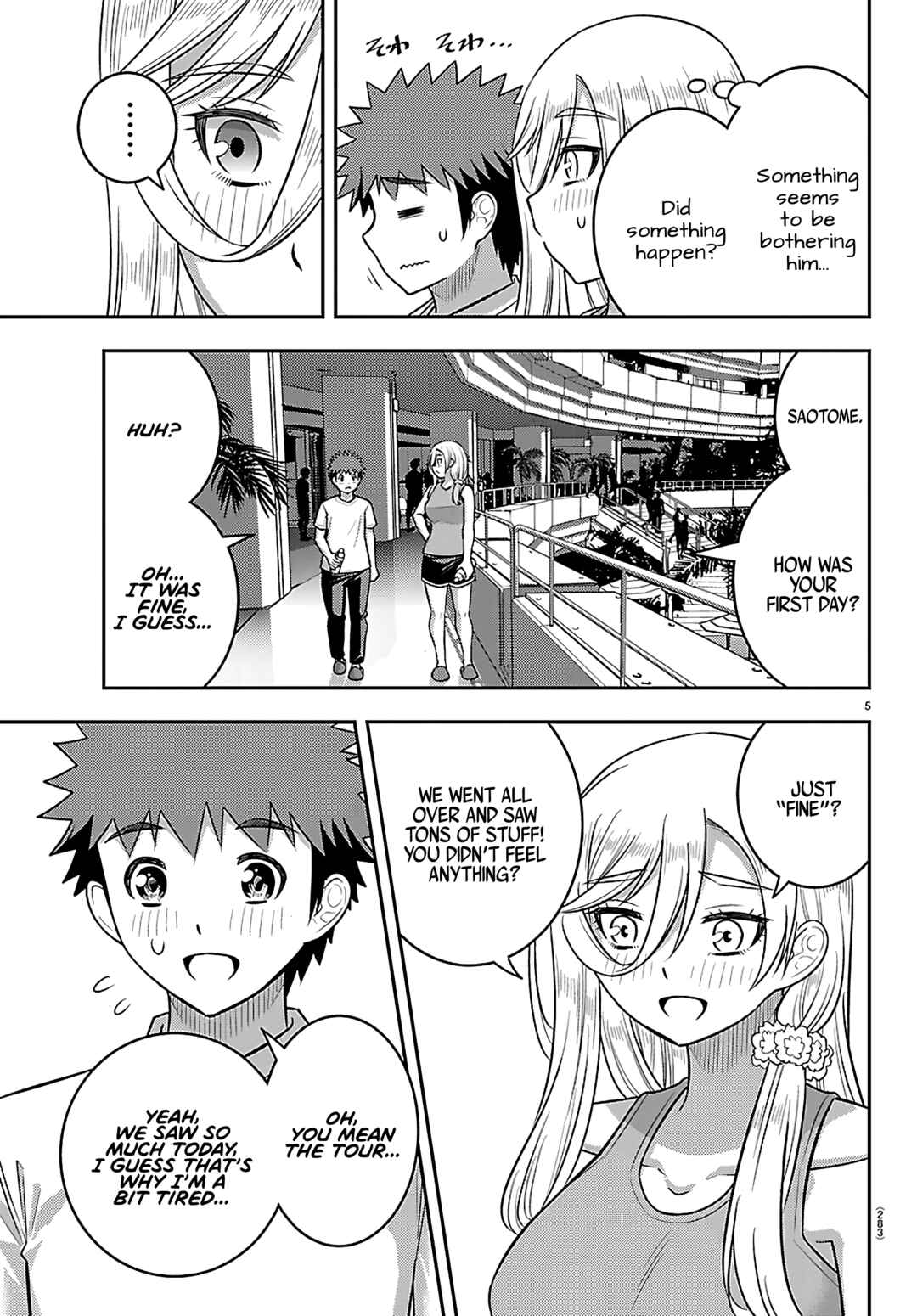 Page 5 Chapter 254 Yankee JK Kuzuhana-chan