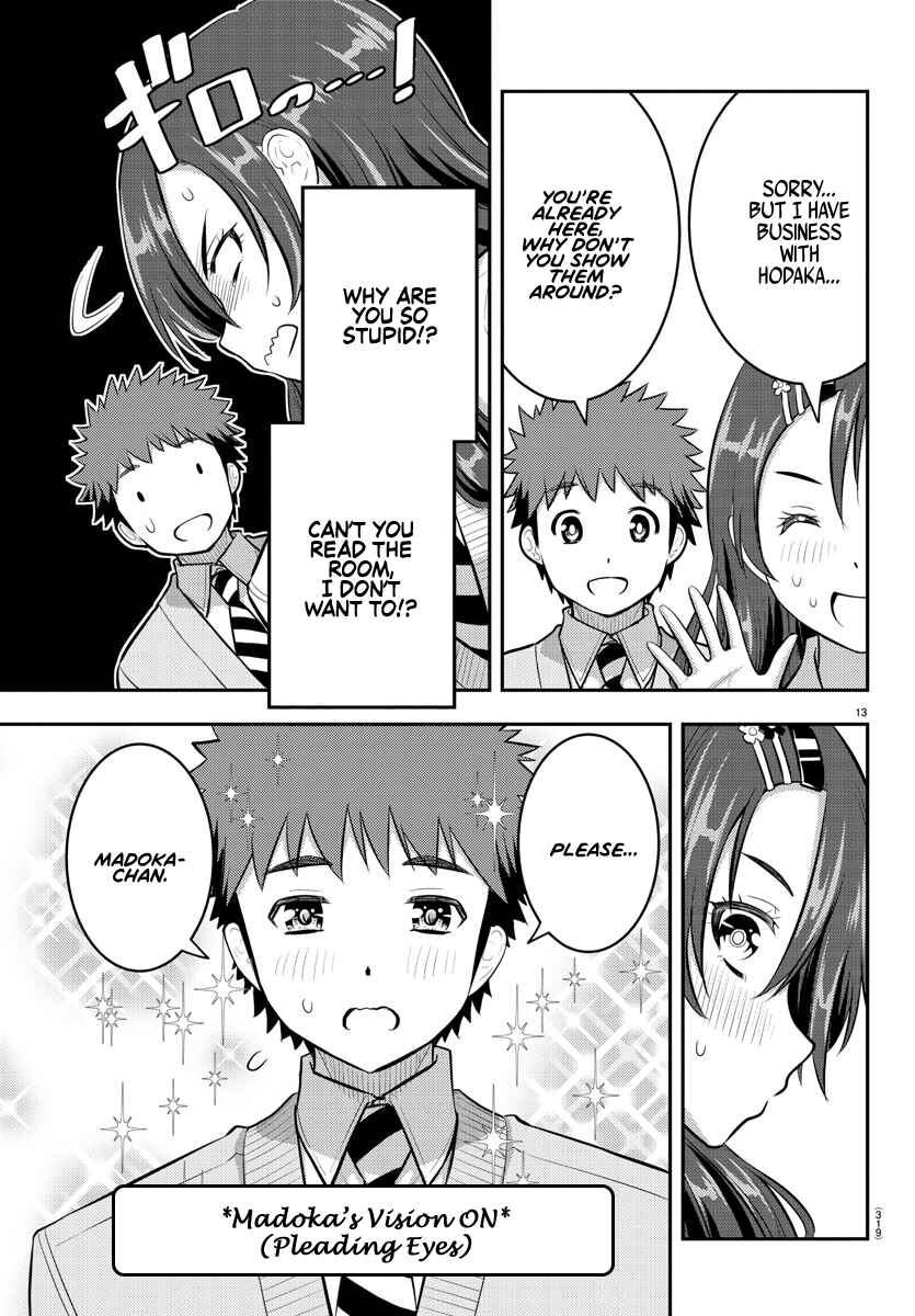Page 13 Chapter 97 Yankee JK Kuzuhana-chan