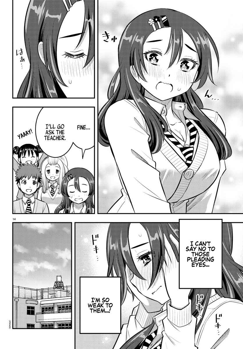 Page 14 Chapter 97 Yankee JK Kuzuhana-chan