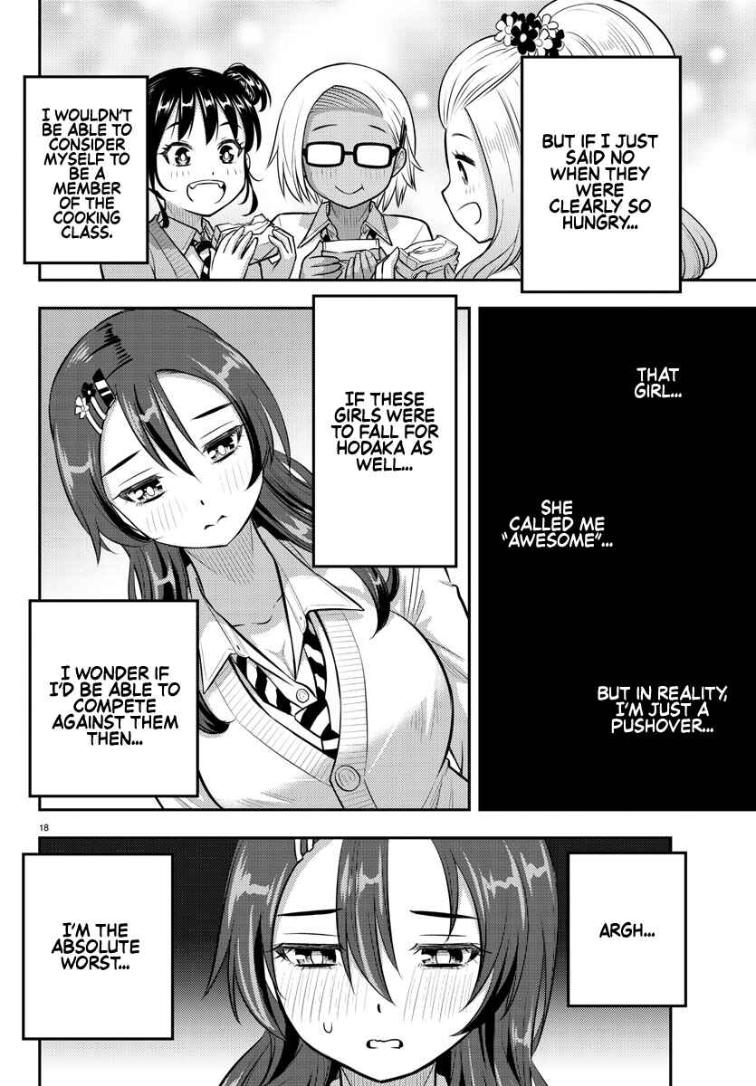 Page 18 Chapter 97 Yankee JK Kuzuhana-chan