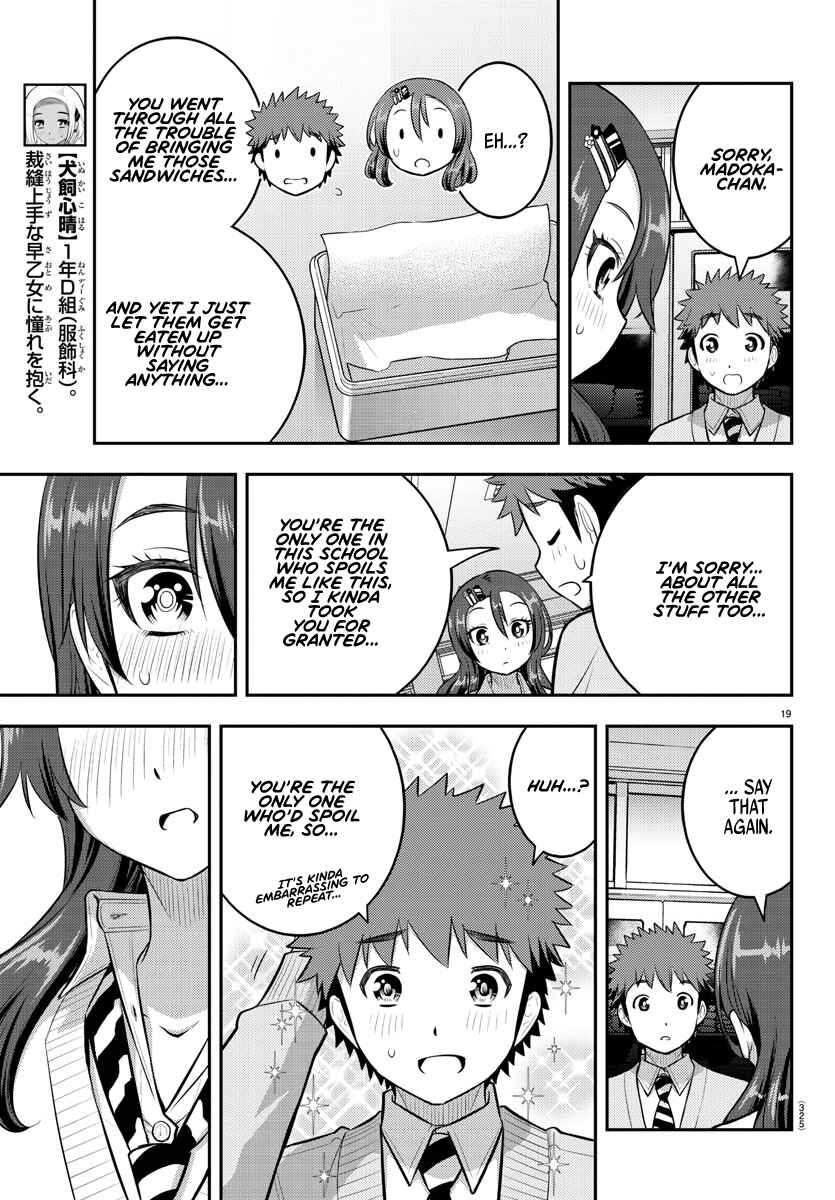 Page 19 Chapter 97 Yankee JK Kuzuhana-chan
