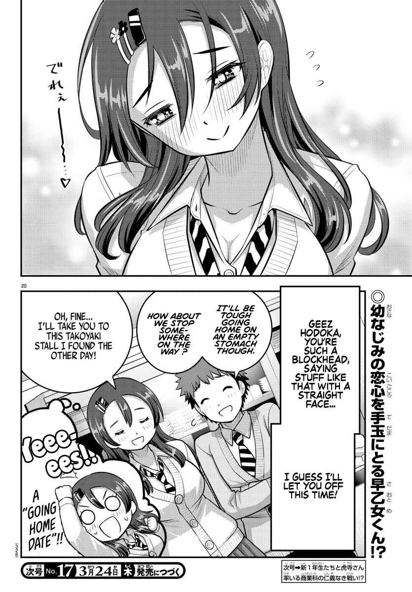 Page 20 Chapter 97 Yankee JK Kuzuhana-chan
