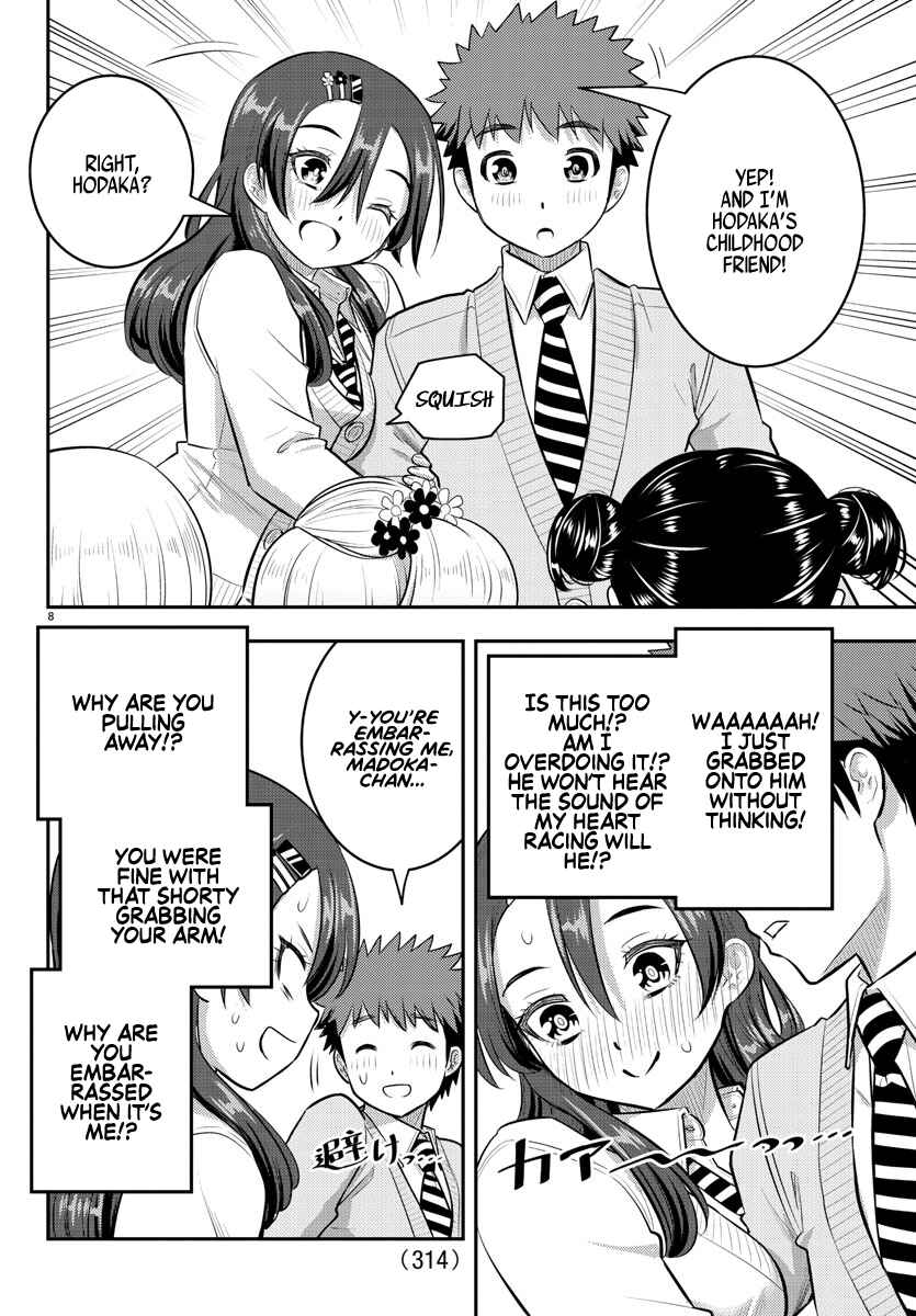 Page 8 Chapter 97 Yankee JK Kuzuhana-chan
