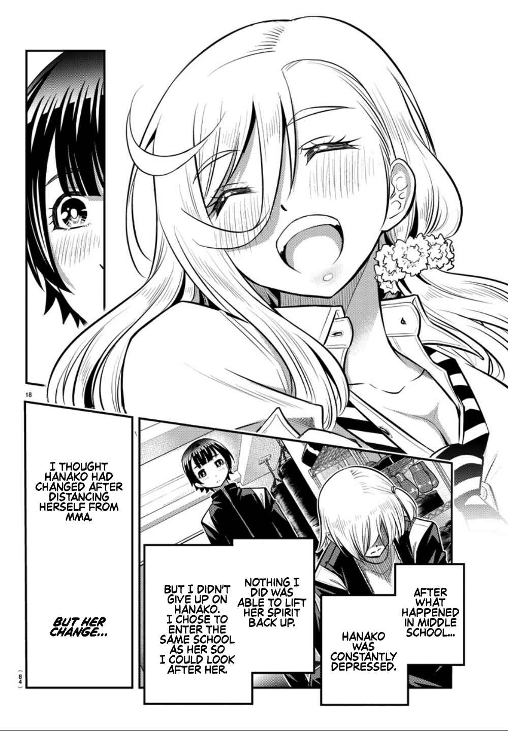 Page 19 Chapter 32 Yankee JK Kuzuhana-chan