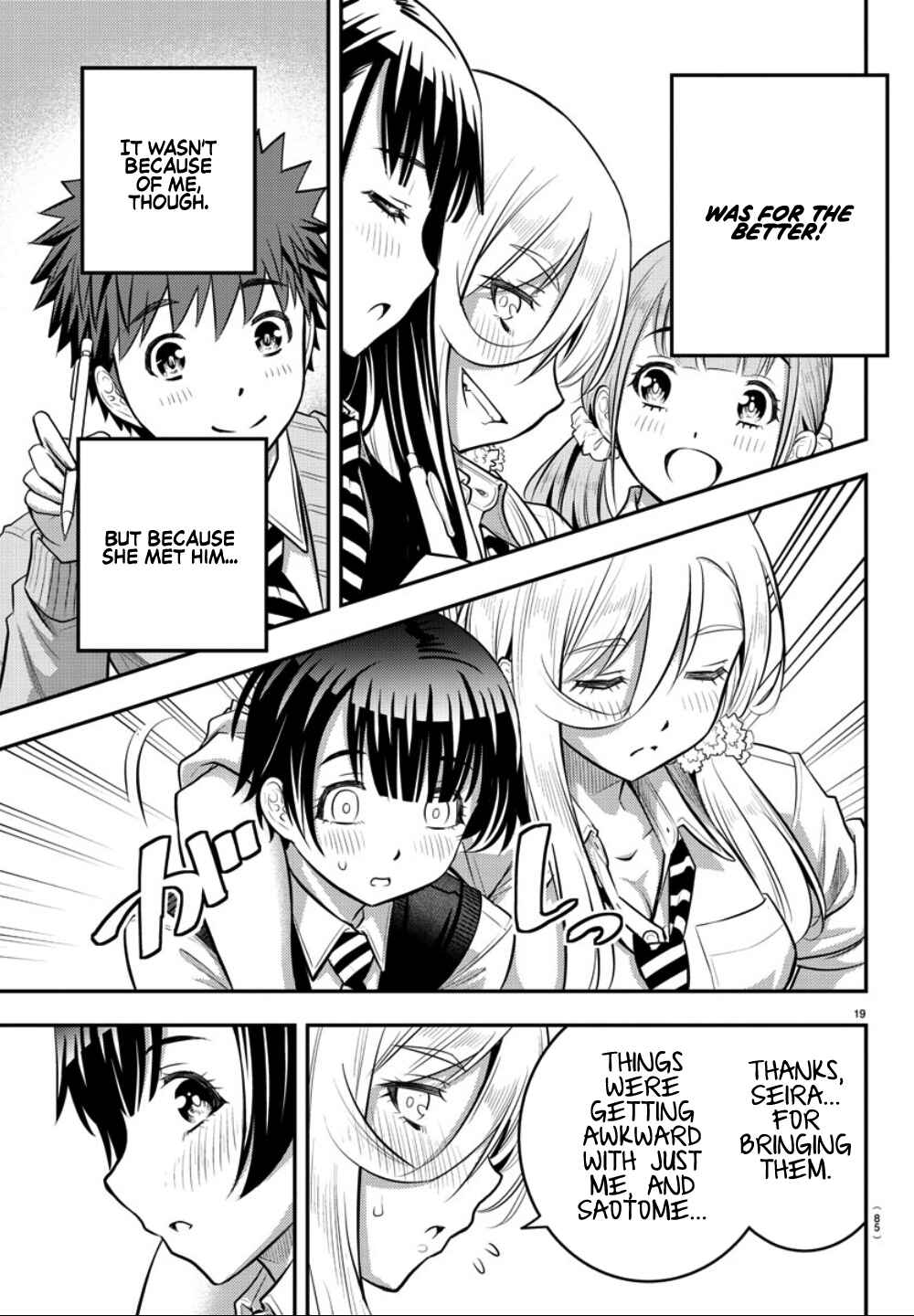 Page 20 Chapter 32 Yankee JK Kuzuhana-chan