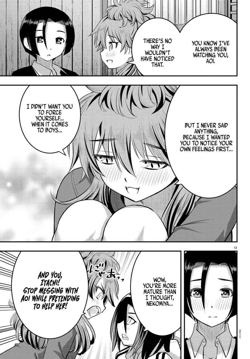 Page 14 Chapter 66 Yankee JK Kuzuhana-chan