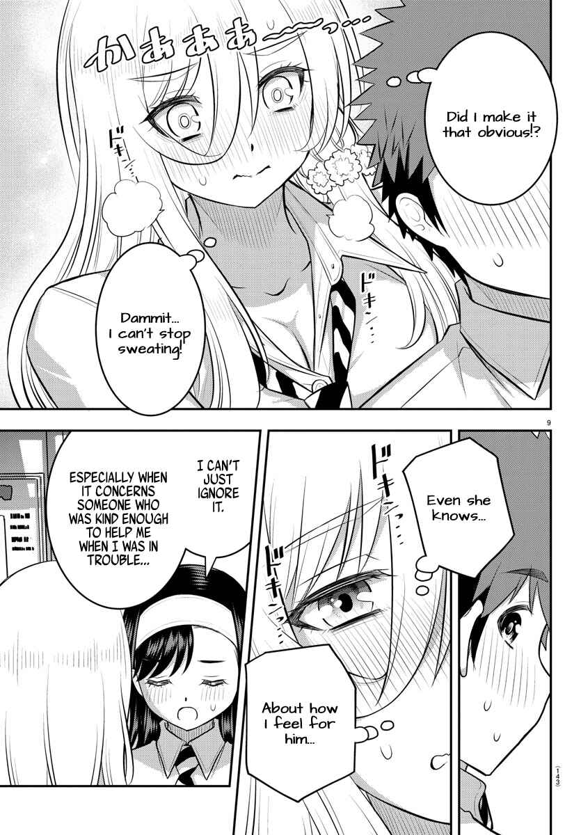 Page 10 Chapter 115 Yankee JK Kuzuhana-chan
