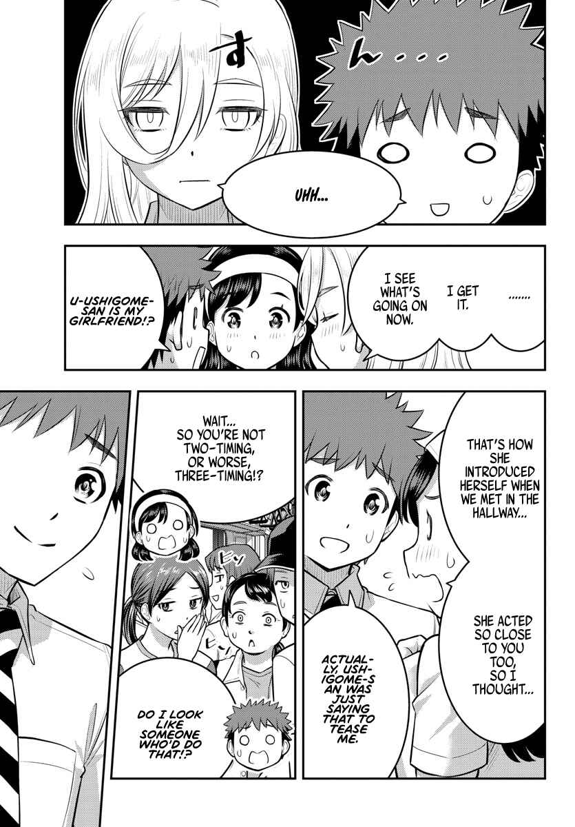 Page 12 Chapter 115 Yankee JK Kuzuhana-chan