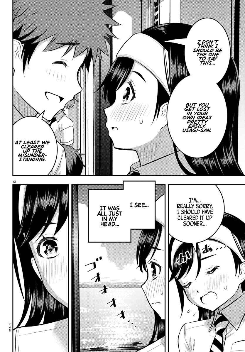 Page 13 Chapter 115 Yankee JK Kuzuhana-chan