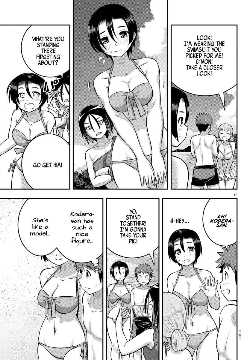Page 18 Chapter 115 Yankee JK Kuzuhana-chan