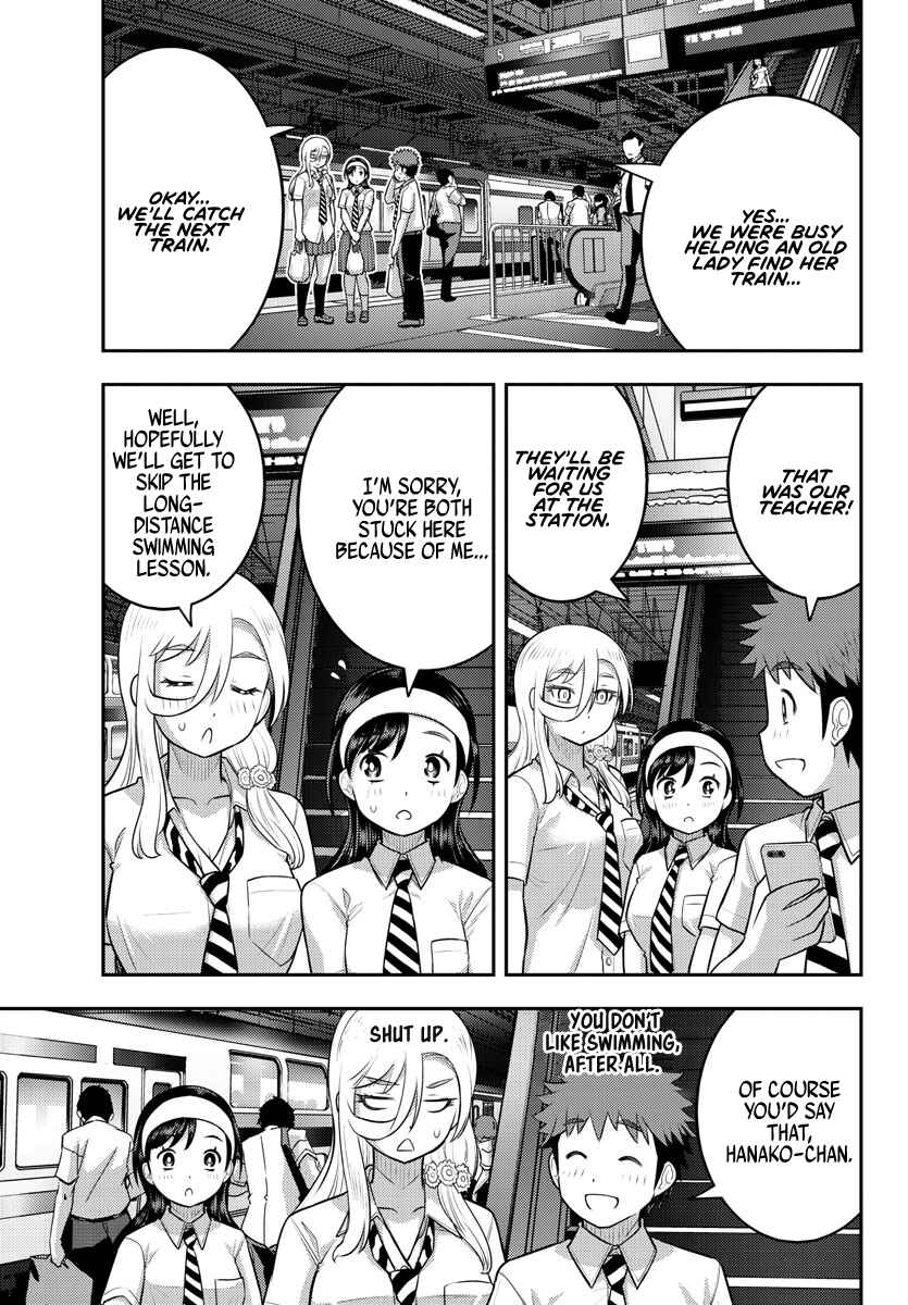 Page 2 Chapter 115 Yankee JK Kuzuhana-chan