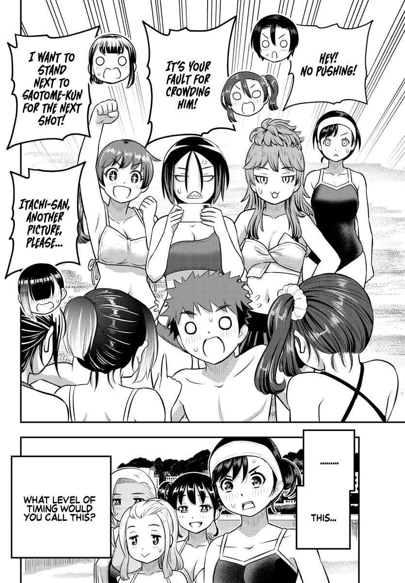 Page 20 Chapter 115 Yankee JK Kuzuhana-chan