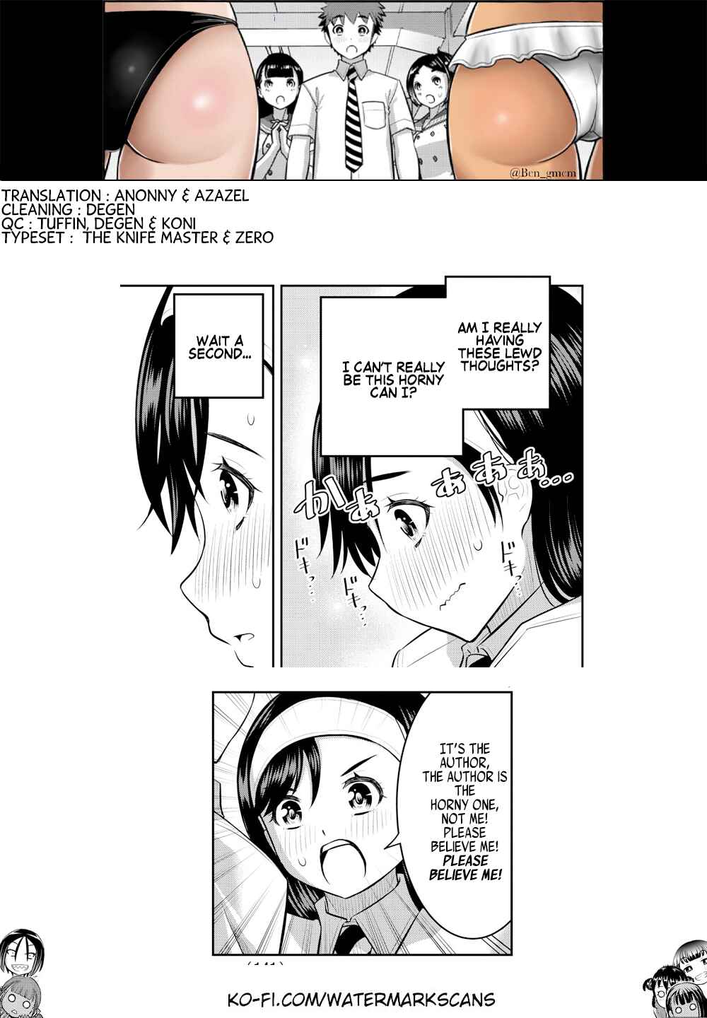 Page 21 Chapter 115 Yankee JK Kuzuhana-chan
